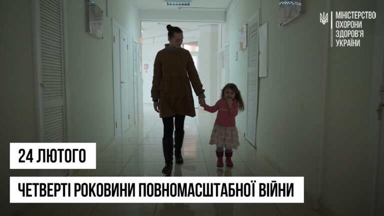 Вона народилась за день до великої війни. Історія Афіни