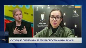 Київ у зимових умовах: як місто забезпечує світло, воду та тепло | Катерина Поп