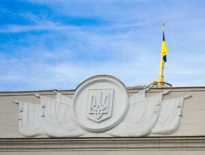 Рада затвердила соцзахист військових до, під час і після служби
