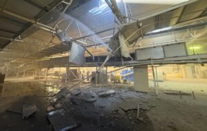 РФ атакувала американське підприємство на Сумщині