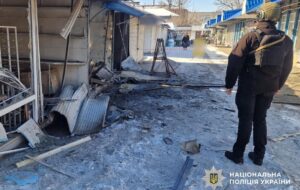 Росіяни за добу поранили п&rsquo;ятьох жителів Донеччини