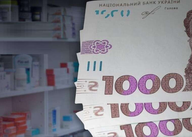 Роялті за вигадану дезінфекцію як аптечні мережі вивели в тінь понад 2 мільярди гривень через фіктивні патенти