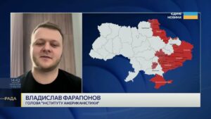Нова стратегія Вашингтона: зброя в обмін на зростання оборонних витрат | Владислав Фарапонов