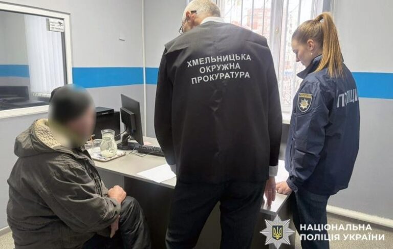 Сусід споїв алкоголем: на Хмельниччині помер 9-річний хлопчик