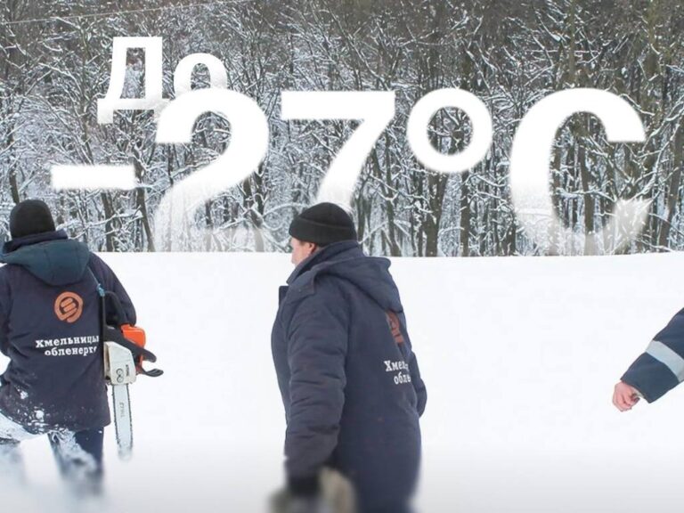 У Дії стартувала подача заявок на виплату 20 тисяч аварійним бригадам