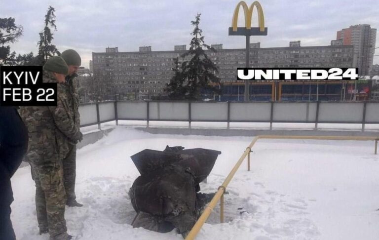 У Києві на даху McDonald’s знайшли уламок Іскандера