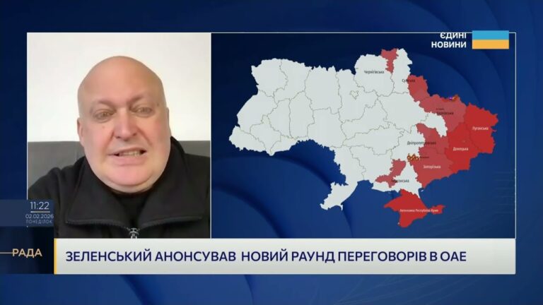 Перспективи мирних ініціатив: що може дати зустріч в ОАЕ | Олег Лісний