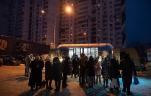 Українців попередили щодо відключень 10 лютого