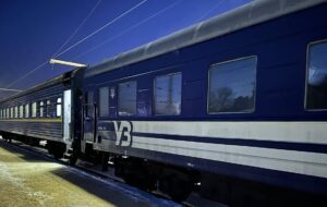 УЗ анонсувала динамічне ціноутворення для СВ 1-го класу Інтерсіті