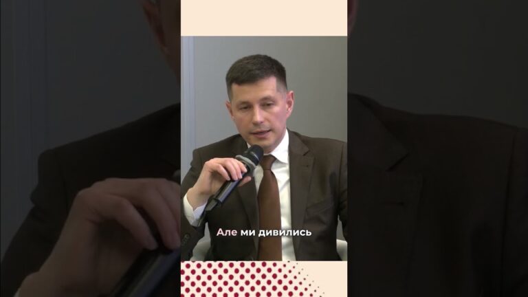 Протидія корупційним і пов’язаним з корупцією правопорушенням