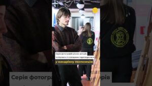 Спогади про дім