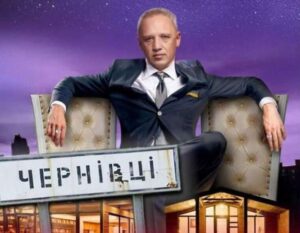 Зачинені двері та мільйони кешем таємниці декларацій Романа Клічука та заступників-мільйонерів у Чернівцях