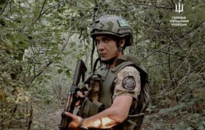 ЗСУ ліквідували російського “Псіха”