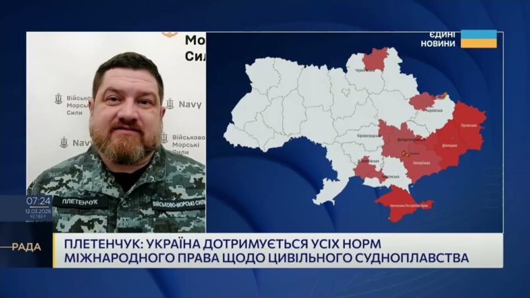 Стан Чорноморського флоту після ураження російського фрегата | Дмитро Плетенчук