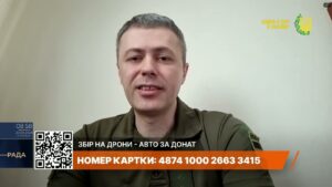 Ситуація на кордоні: штурми малими групами і відбиття атак | Андрій Демченко