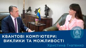 Інтерв’ю з ученою-епідеміологом членом-кореспондентом НАМН України Вікторією Задорожною
