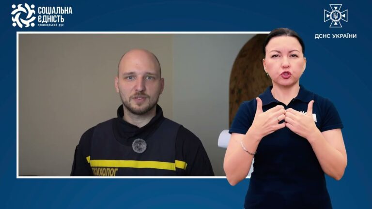 Поведінкова активація