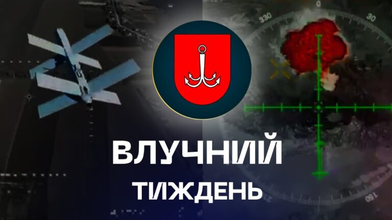 🚁 Дрони НГУ не дають шансів: 515 уражень за 7 днів