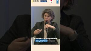 Сфера оборони