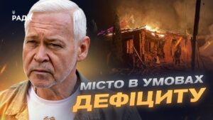 Харків після атак: енергосистема і робота транспорту | Ігор Терехов