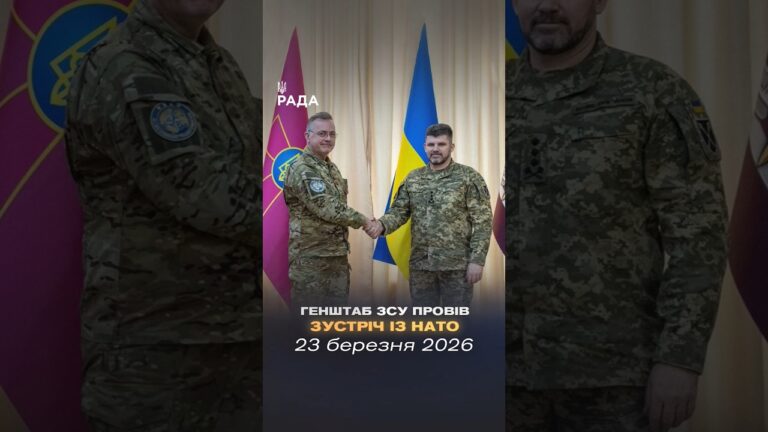 🗓️ 23.03.2026🌙 Вечірні новини🔴 1489-ий день війни