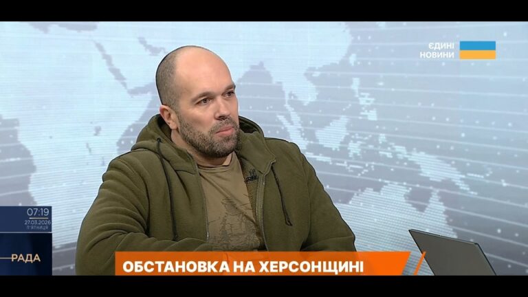 650 дронів за добу! Як виживає Херсонщина під постійними атаками рф? | Олександр Толоконніков