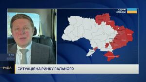 Ціни на пальне: що відбуваєтсья у світі з нафтою? | Сергій Нагорняк