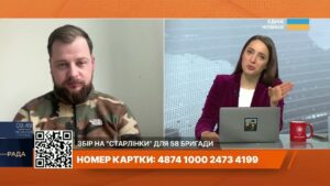 Зачистка населених пунктів на стику Донецької та Запорізької областей | Андрій Ткачук