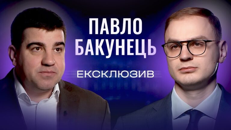 Підтримка ветеранів, бюджети громад та катастрофа з НУШ | ЕКСКЛЮЗИВ