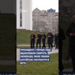 🗓️ 31.03.2026🌙 Вечірні новини🔴 1497-ий день війни