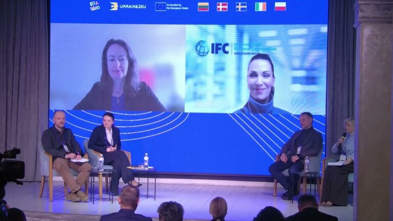 «Агросектор на шляху до ЄС: де ми знаходимося та що на нас чекає попереду». Панель ІІІ