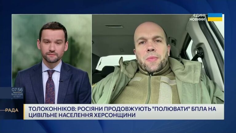 Ситуація на Херсонщині: зростання атак дронами і наслідки | Олександр Толоконніков