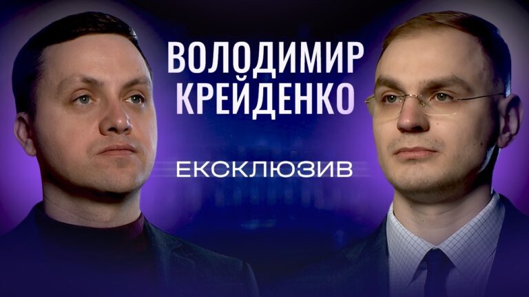 Нові штрафи для водіїв, ціни на пальне та ремонт доріг | ЕКСКЛЮЗИВ