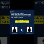 Співробітниця Мінкульту України виявилася “фанаткою” путіна