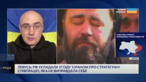 Падіння союзників москви і майбутнє режиму путіна | Дмитро Левусь