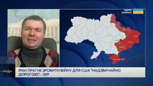 США проти Ірану: хто насправді виграє від війни на Близькому Сході? | Іван Ус