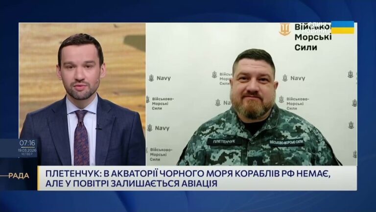 Нічна атака дронів на Одесу і робота ВМС України | Дмитро Плетенчук