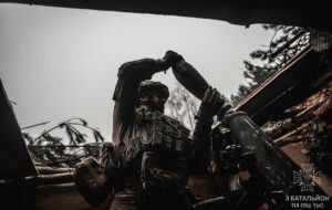 Армія РФ не атакує на п’яти напрямках – Генштаб