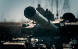 Армія Росії атакує на всіх напрямках – Генштаб