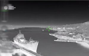 Бійці ГУР уразили вертоліт і кораблі в Криму