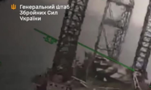 Генштаб підтвердив ураження низки цілей РФ