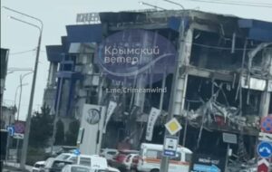 Генштаб підтвердив ураження обʼєктів в Севастополі