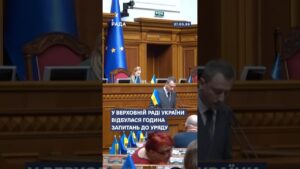 🗓️ 27.03.2026🌙 Вечірні новини🔴 1493-ий день війни