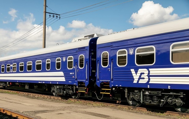 Кабмін виділив 16 млрд грн на пасажирські залізничні перевезення