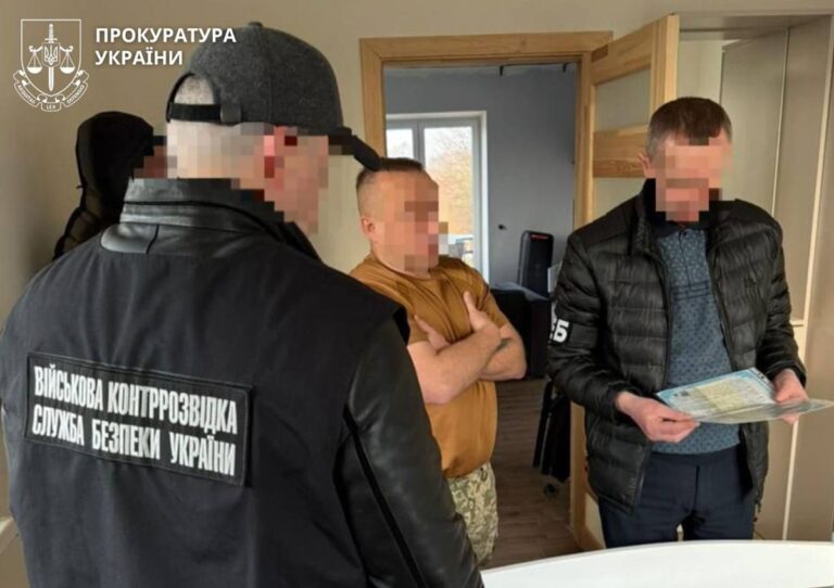 Командир батальйону організував схему фіктивних “бойових” на 9,3 млн