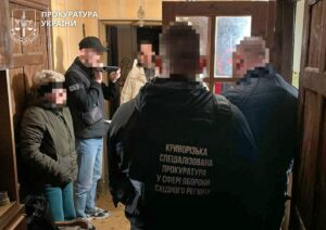Лікарі Кривого Рогу оформлювали інвалідність через фіктивні операції