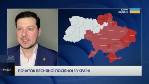 Ціни на добрива, пальне та насіння у новому сезоні | Денис Марчук