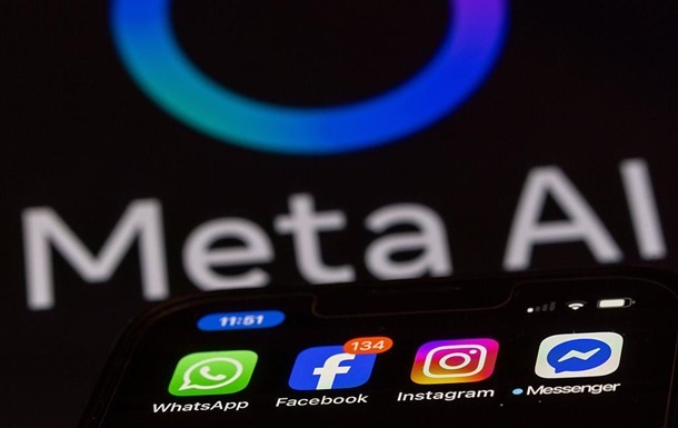 Meta вперше оштрафовано на $375 млн за сексуальну експлуатацію дітей