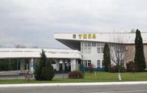 На кордоні з Угорщиною через ПП Тиса призупинено пропуск