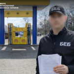 На Одещині демонтували шість підпільних АЗС